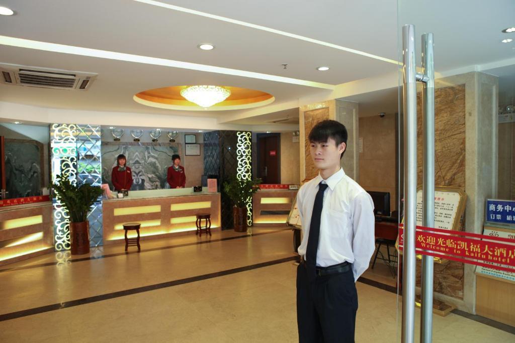 Kaifu Hotel Guangzhou Buitenkant foto