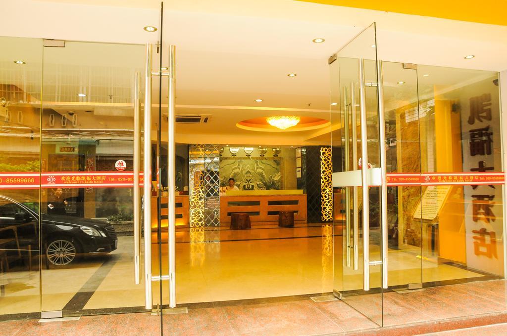 Kaifu Hotel Guangzhou Buitenkant foto