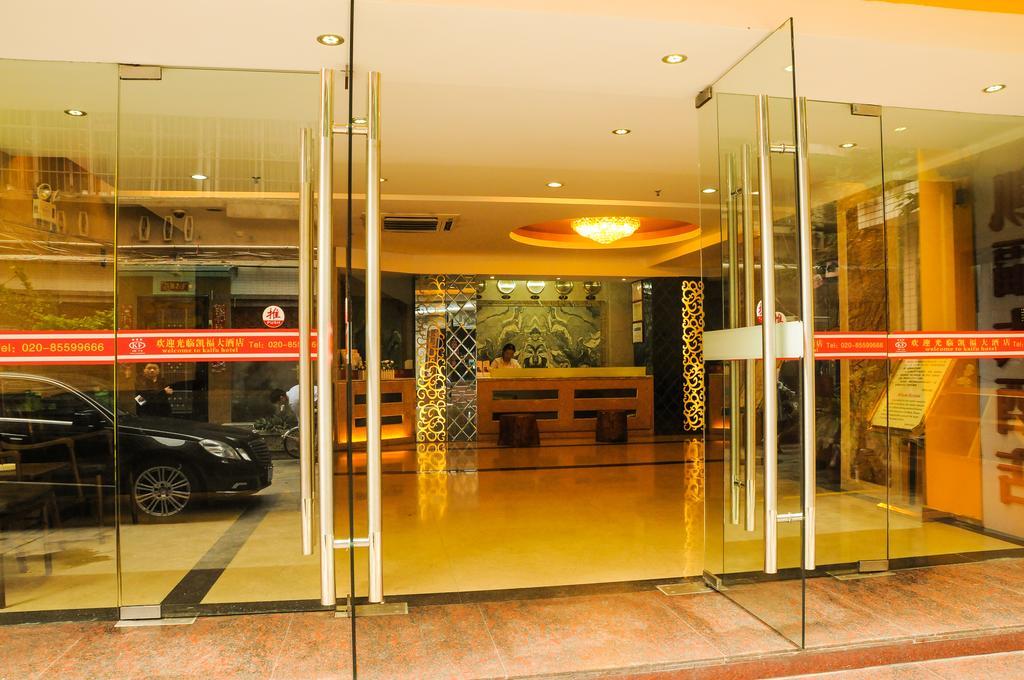 Kaifu Hotel Guangzhou Buitenkant foto