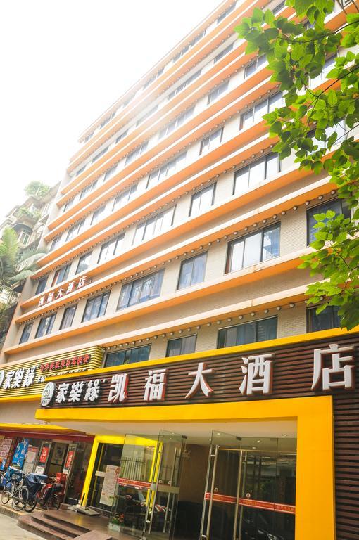 Kaifu Hotel Guangzhou Buitenkant foto